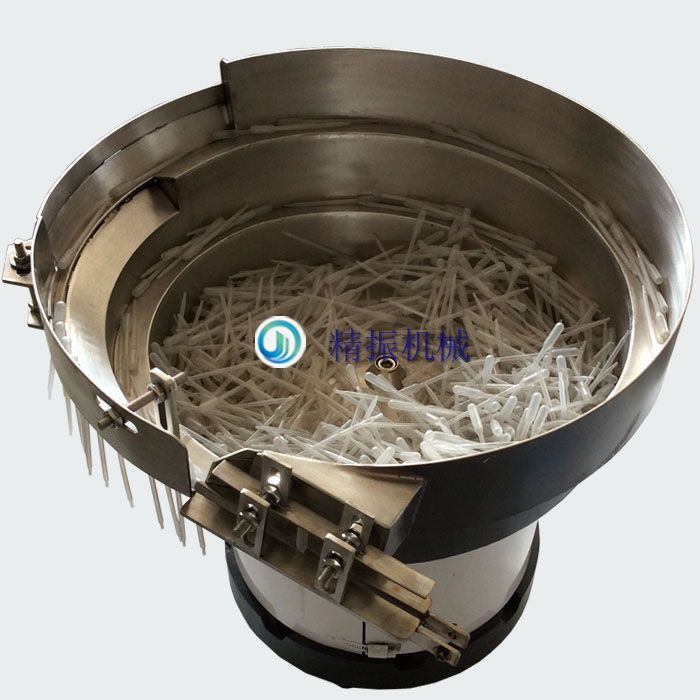 管满冠体育官方网站登录入口盘自动送料