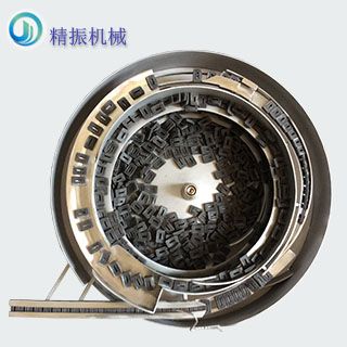 塑料件 胶件满冠(中国)自动送料满冠体育官方网站登录入口盘