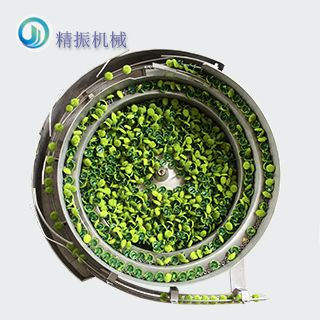 绒胶满冠体育官方网站登录入口盘