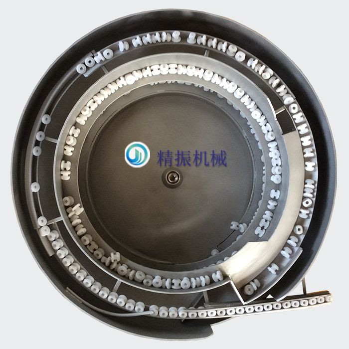 胶件满冠体育官方网站登录入口盘