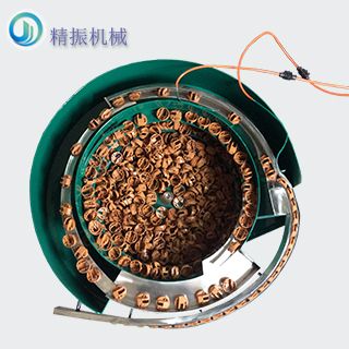 胶件满冠体育官方网站登录入口盘