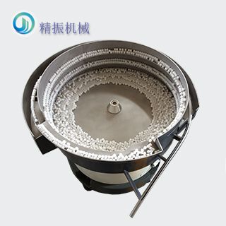 滚柱满冠体育官方网站登录入口盘