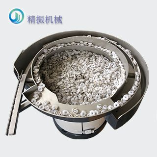 胶座满冠体育官方网站登录入口盘