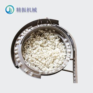 珠巢满冠体育官方网站登录入口盘