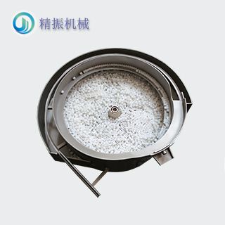 胶轮满冠体育官方网站登录入口盘