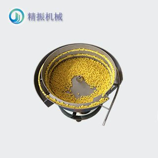 滚柱黄满冠体育官方网站登录入口盘