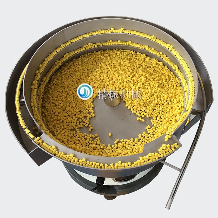 滚柱黄满冠体育官方网站登录入口盘