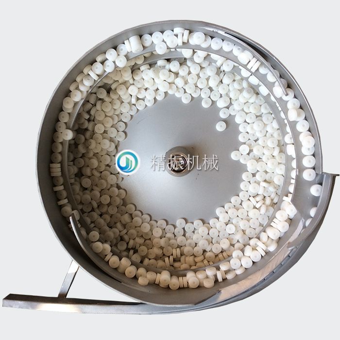 中侧轮满冠体育官方网站登录入口盘