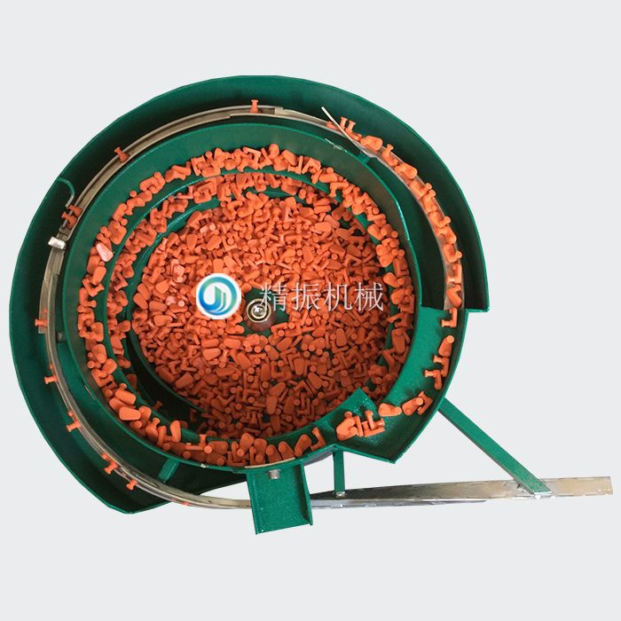 03B2旋转臂震动盘