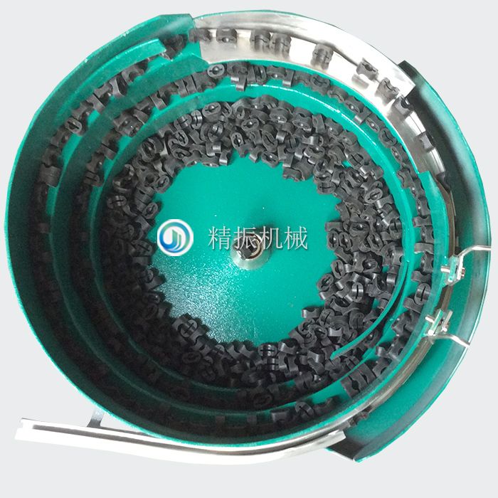 档胶震动盘 档胶震动盘