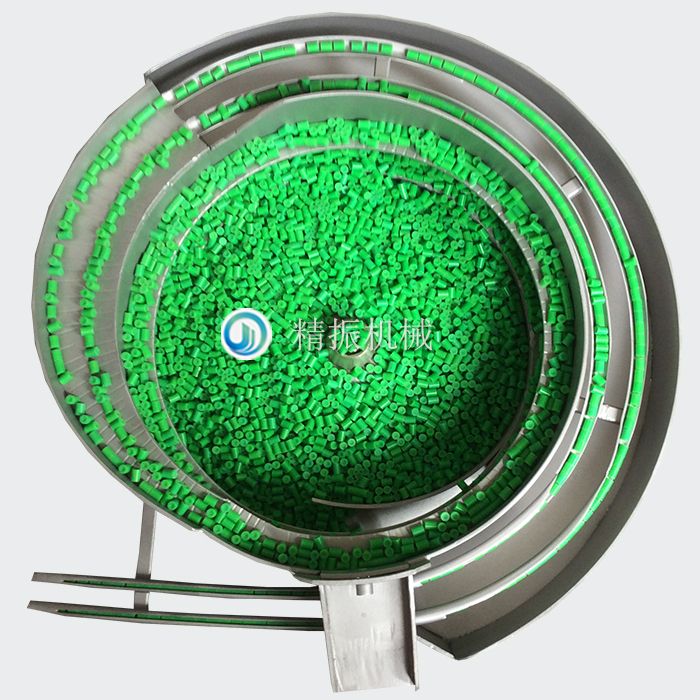 滚柱C双轨震动盘