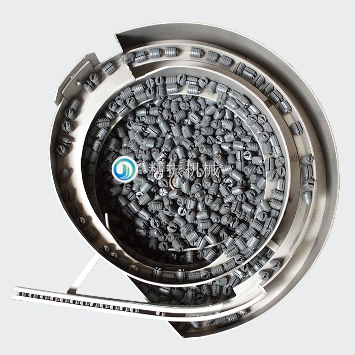 塑胶螺母震动盘 塑胶螺母震动盘