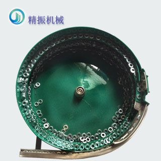 螺丝满冠体育官方网站登录入口盘厂家垫片震动盘