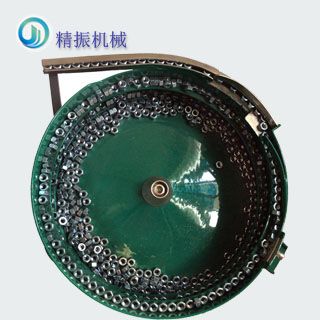 螺丝满冠体育官方网站登录入口盘厂家螺母震动盘