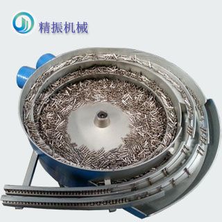 五金插头自动料满冠体育官方网站登录入口盘