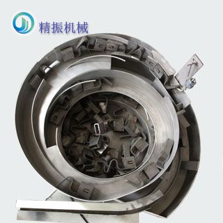 重型金属零部件 拉锁满冠体育官方网站登录入口盘