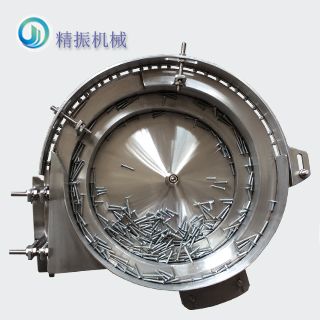 螺丝满冠体育官方网站登录入口盘