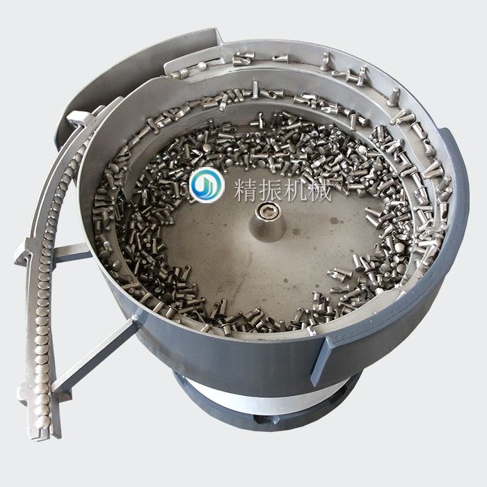 钳钉满冠体育官方网站登录入口盘