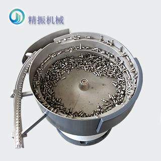 钳钉满冠体育官方网站登录入口盘