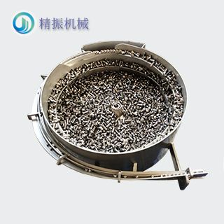 钳钉满冠体育官方网站登录入口盘