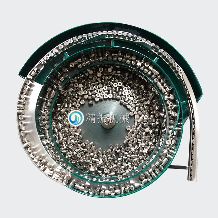 铁套满冠体育官方网站登录入口盘