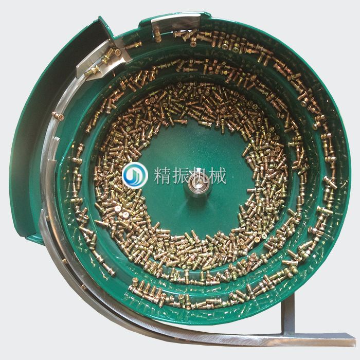 翻盖螺丝（短）震动盘