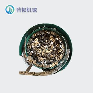 调节底板震动盘