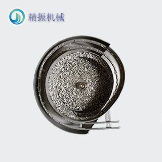 铆钉双轨满冠体育官方网站登录入口盘