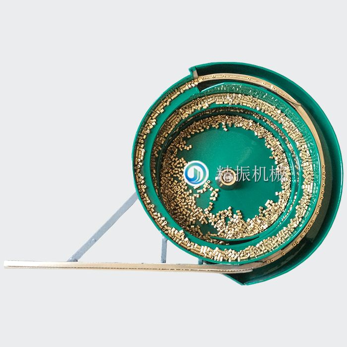 铜螺母震动盘