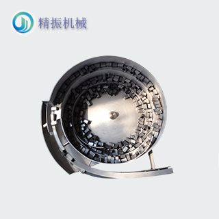 圆帽（小边）震动盘