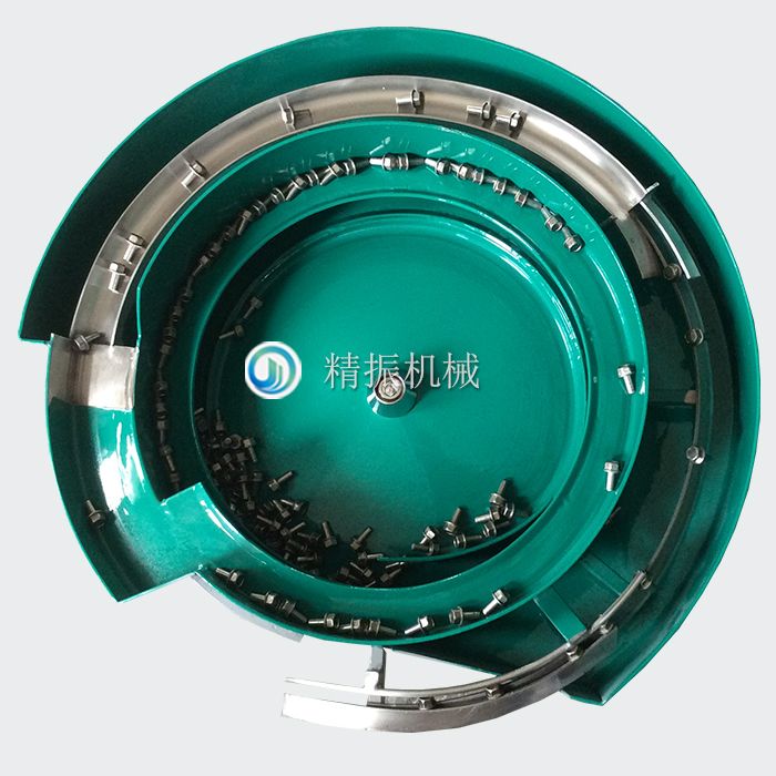 螺丝震动盘 螺丝震动盘