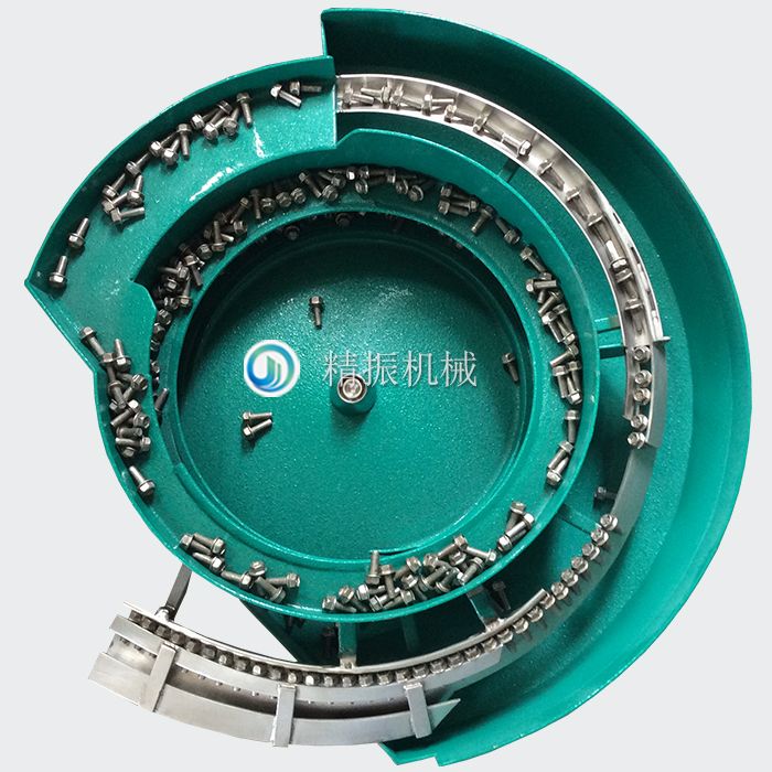 螺丝震动盘 螺丝震动盘