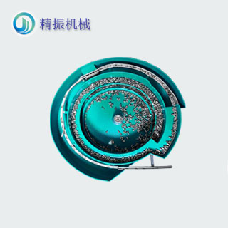 销钉满冠体育官方网站登录入口盘