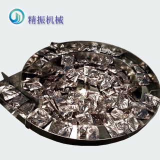 医药包满冠体育官方网站登录入口盘