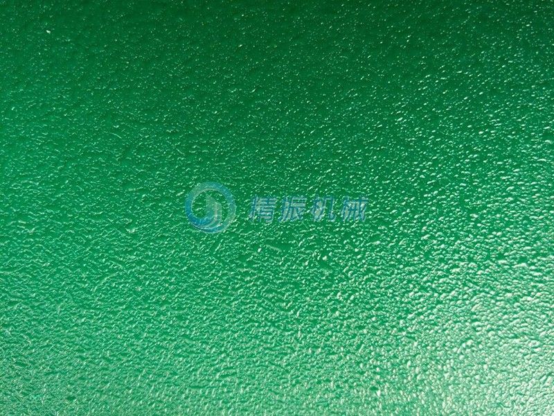 满冠体育官方网站登录入口盘麻面pu涂层