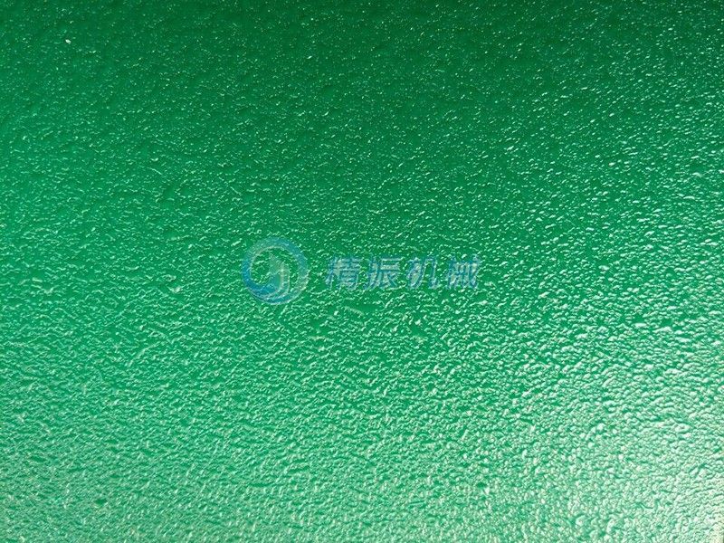 满冠体育官方网站登录入口盘麻面pu涂层