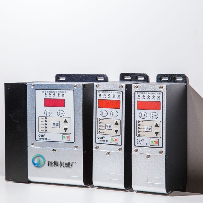 满冠体育官方网站登录入口盘调频控制器 满冠体育官方网站登录入口盘调频控制器