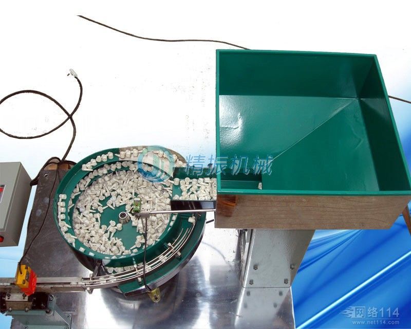 满冠体育官方网站登录入口盘料仓