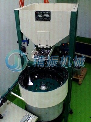 满冠体育官方网站登录入口盘料仓