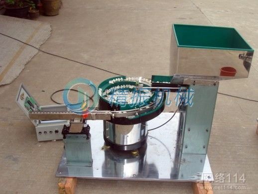 满冠体育官方网站登录入口盘料仓