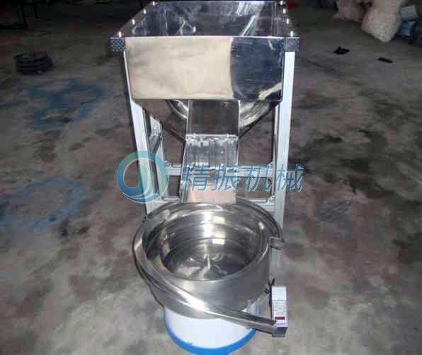 满冠体育官方网站登录入口盘料仓