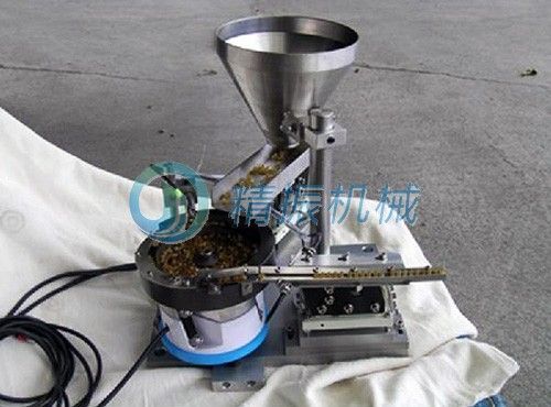 满冠体育官方网站登录入口盘料仓 满冠体育官方网站登录入口盘料仓