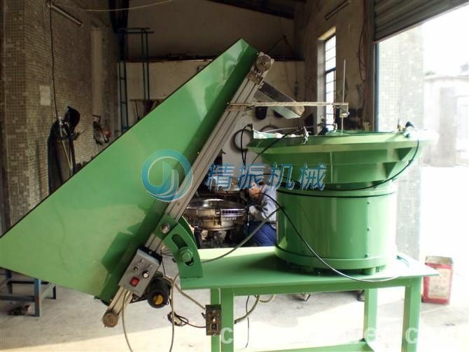 满冠体育官方网站登录入口盘料仓