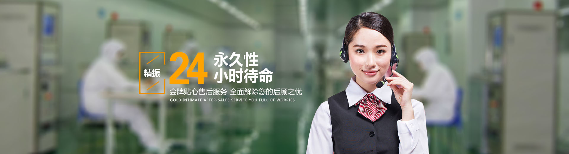 满冠体育官方网站登录入口盘|震动盘厂家|佛山市满冠(中国)科技有限公司