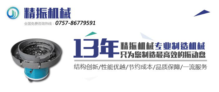 满冠(中国)满冠体育官方网站登录入口盘