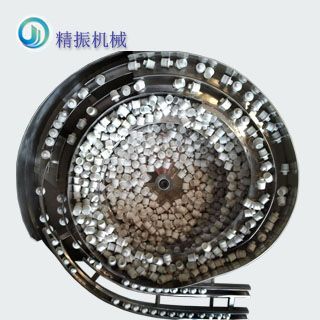 医药满冠体育官方网站登录入口盘