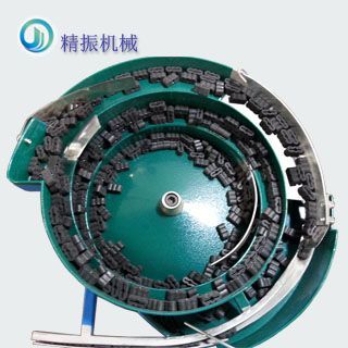 塑胶档胶满冠体育官方网站登录入口盘