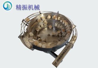 杯子满冠体育官方网站登录入口盘