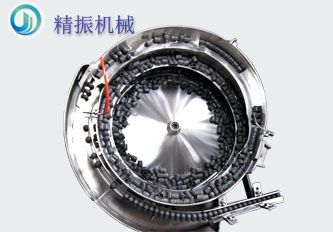 塑胶满冠体育官方网站登录入口盘