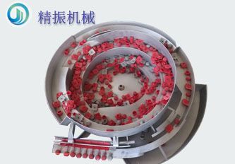 塑料满冠体育官方网站登录入口盘